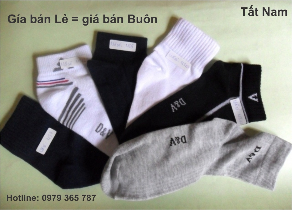 Bán tất Nam