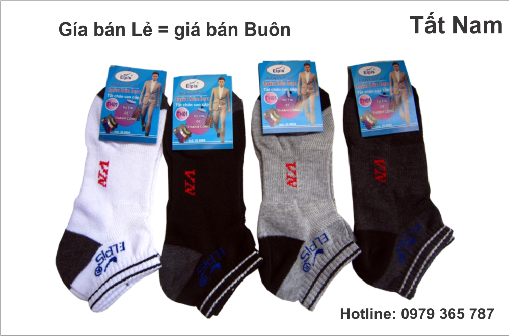 Bán tất Nam