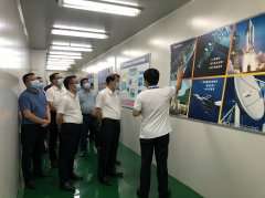 <b><font color='#0000FF'>东莞市委书记肖亚非一行参观考察西安无极海洋生态保护有限公司半导体</font></b>